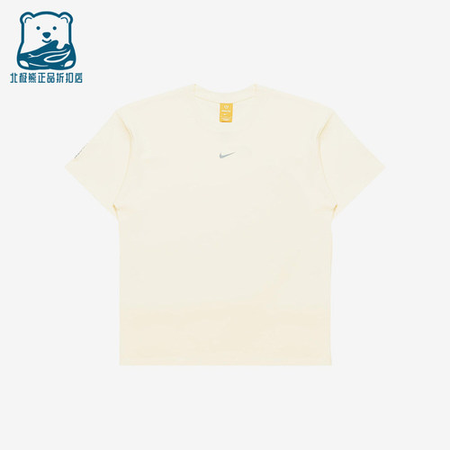 Nike/耐克正品男士透气圆领运动休闲落肩短袖T恤IB5673-744