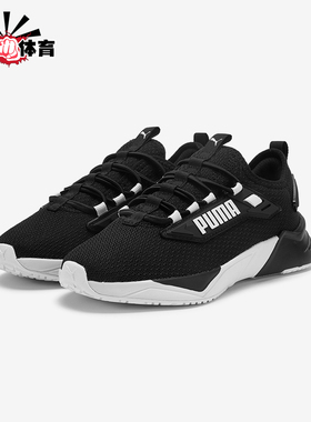 Puma/彪马正品2025夏季款小童日常减震耐磨日常运动鞋405476-03