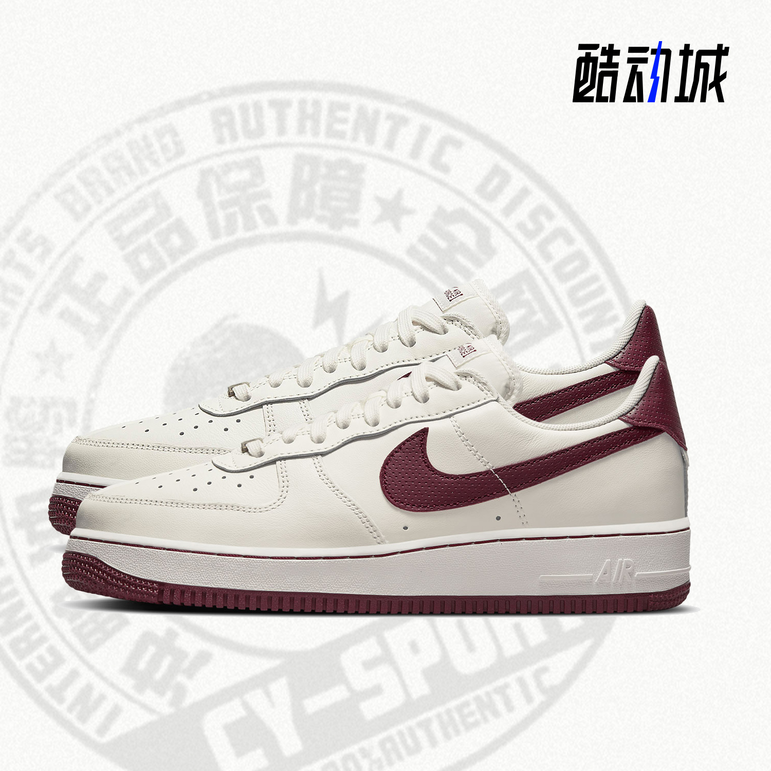 Nike/耐克正品Air Force 1 AF1男子运动休闲板鞋DB4455-100