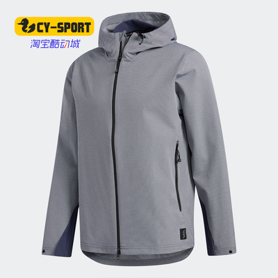 Adidas/阿迪达斯正品新款男子秋季高尔夫运动夹克外套FS4925