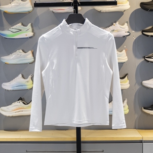 T恤ATLV308 李宁正品 团购系列女子宽松透气耐磨半拉链立领长袖