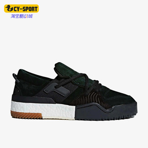 Adidas/阿迪达斯正品三叶草男女运动休闲透气轻便低帮板鞋 DA9309
