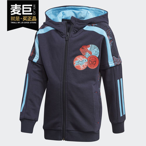 夹克外套小童Adidas/阿迪达斯