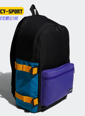Adidas/阿迪达斯正品 neo CLSC XL OD BP 男女同款运动包 GE6116