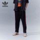 男女运动裤 Adidas 新款 三叶草2024春季 IK8598 阿迪达斯正品