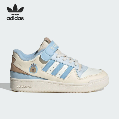 Adidas/阿迪达斯正品三叶草小童透气经典篮球运动耐磨板鞋JS2475