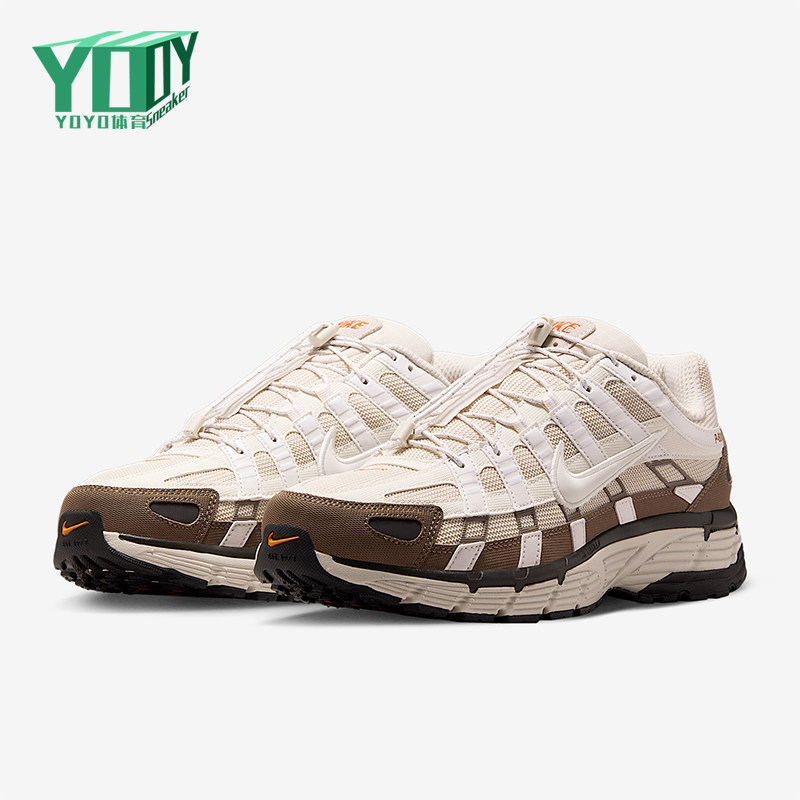 Nike/耐克正品P-6000男士低帮运动减震耐磨训练跑步鞋IO1904-104