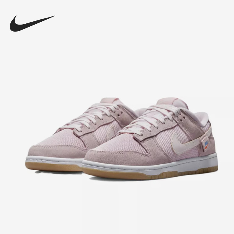 Nike/耐克正品Dunk新款女子运动休闲轻便低帮板鞋DZ5318-640