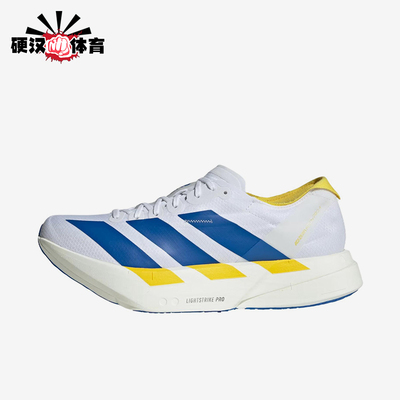 Adidas/阿迪达斯正品AdizeroAdiosPro4新款男经典鞋K跑步鞋KI9388