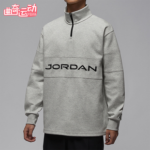 休闲立领针织高尔夫运动卫衣HF9920 JORDAN男士 050 耐克正品 Nike
