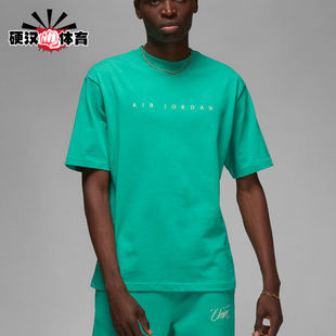 DV7344 Nike 休闲圆领套头运动耐穿短袖 JORDAN男士 348 耐克正品