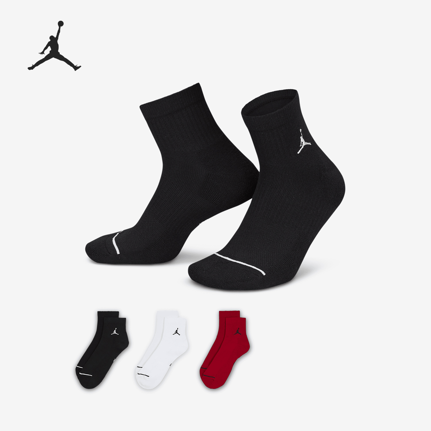 Nike/耐克正品JORDAN男女同款时尚运动袜三双装DX9655-902