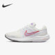 耐克正品 16男女轻便跑步鞋 AIR Nike ZOOM VOMERO DA7698 102