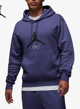 Nike/耐克正品JORDAN男士加绒篮球运动连帽套头衫FD7546-502