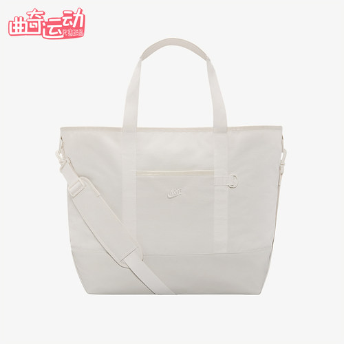 Nike/耐克正品Heritage Eugene男女款大容量经典单肩包IB4366-030