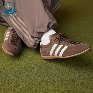 Adidas/阿迪达斯正品三叶草女士轻盈透气运动休闲板鞋KJ3958