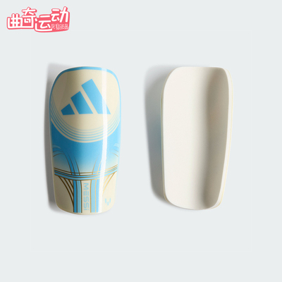 Adidas/阿迪达斯正品2026年男女同款运动印花护腿板KC9767