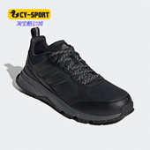 黑武士男轻便网面休闲运动鞋 Adidas 阿迪达斯春秋新款 FW3738