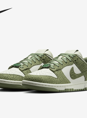 Nike/耐克正品Dunk Low Premium女士休闲板鞋FV6516-300