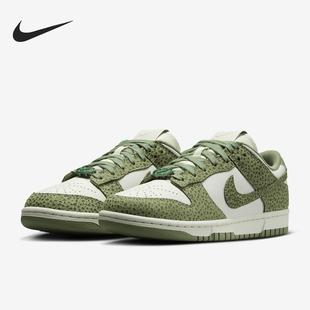 Dunk 正品 Low Premium女士休闲板鞋 300 Nike FV6516 耐克