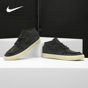 ZOOM AQ7460 Nike CRAFTED 男子滑板鞋 MID 耐克正品 JANOSKI