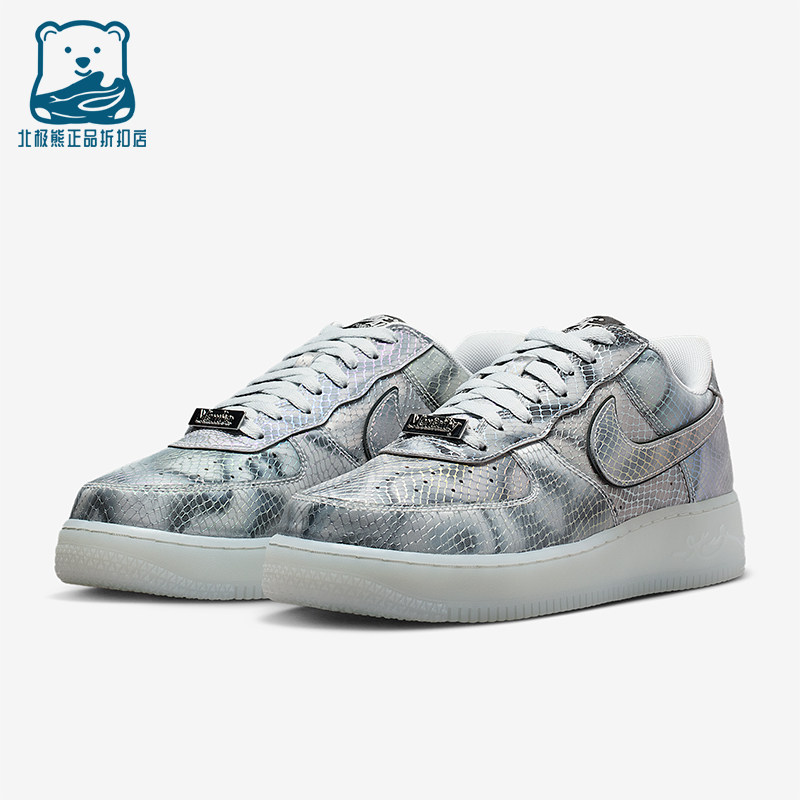 Nike/耐克正品Air Force 1男士日常系带耐磨休闲板鞋II3925-400,运动鞋new,板鞋,淘宝优惠券,粉丝福利购,淘宝优惠卷