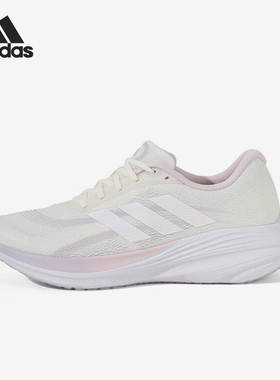 Adidas/阿迪达斯正品2025冬季款女士运动耐磨跑步鞋JS2329