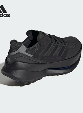Adidas/阿迪达斯正品2025男女缓震运动耐磨轻便跑步鞋JQ7643