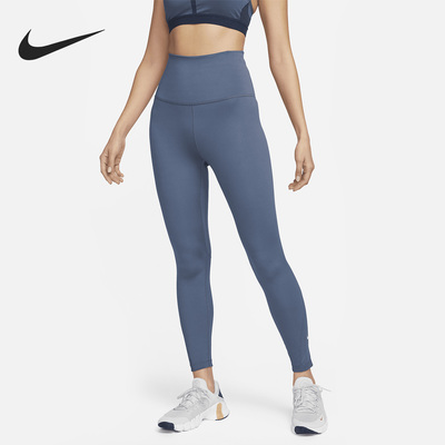 Nike/耐克正品当季新款女子透气训练紧身运动裤DV9021-491
