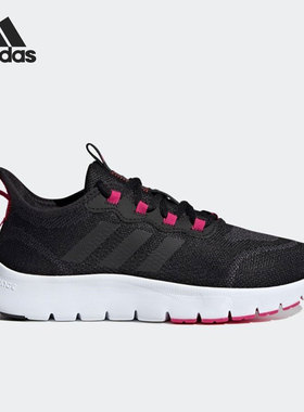 Adidas/阿迪达斯正品NARIO MOVE女子轻便跑步运动鞋GZ9049