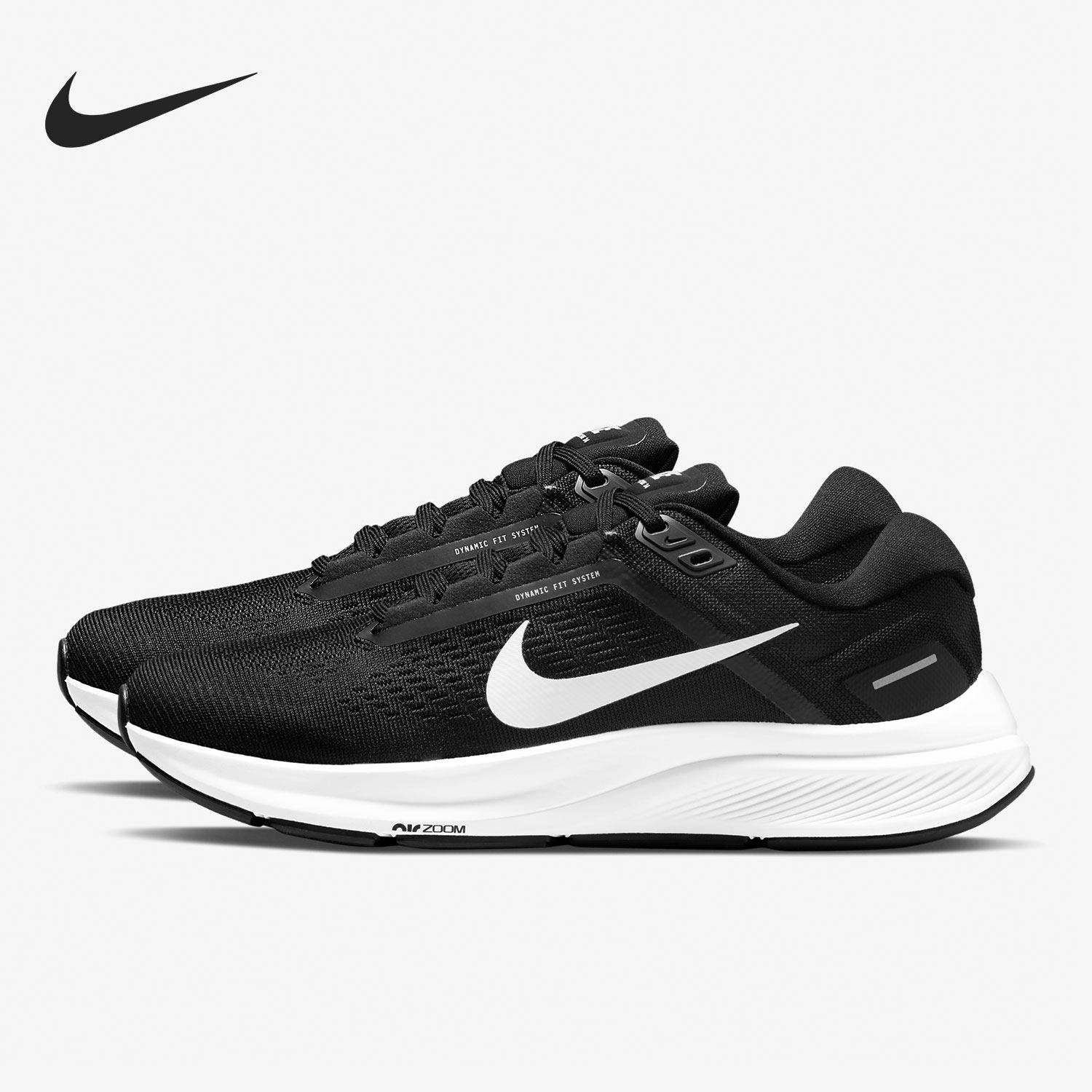 耐克ZOOMSTRUCTURE女子跑步鞋