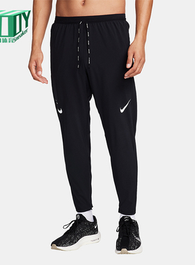 Nike/耐克正品Dri-FIT男士透气系带宽松束脚运动长裤FN3362-010