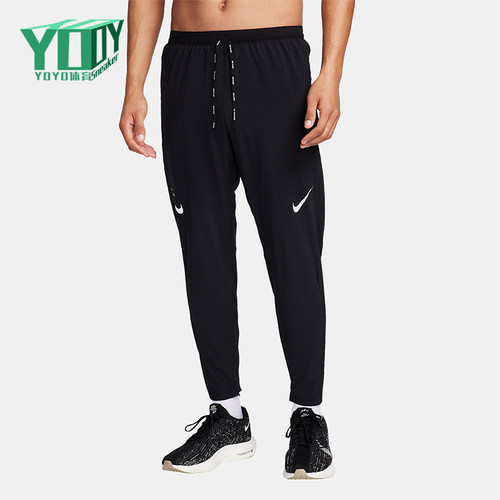 Nike/耐克正品Dri-FIT男士透气系带宽松束脚运动长裤FN3362-010