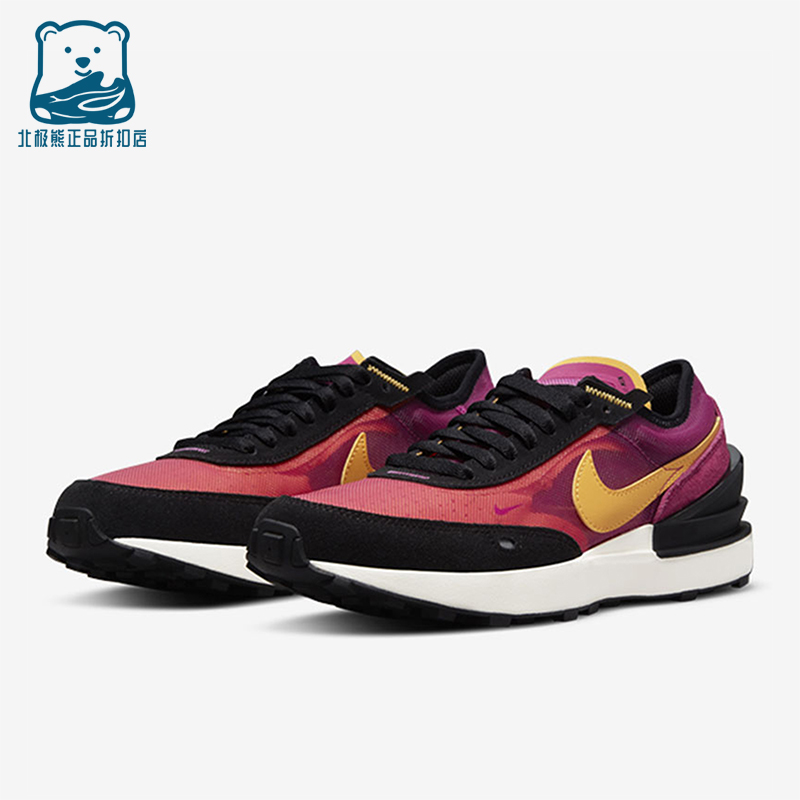 Nike/耐克正品春季款GS女子大童日常耐磨运动休闲鞋DC0481-600