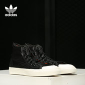 阿迪达斯正品 RF男女经典 三叶草 Adidas NIZZA 运动鞋 FW0263