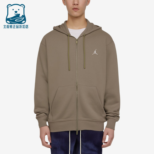 Nike/耐克正品JORDAN连帽长袖夹克新款男经典夹克外套FV7292-205