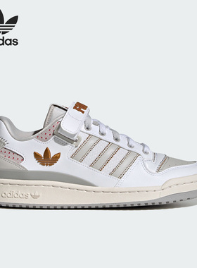 Adidas/阿迪达斯正品三叶草新款男女运动透气休闲鞋IE0477