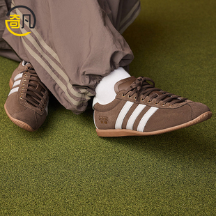 Adidas/阿迪达斯正品三叶草女士轻盈透气运动休闲板鞋KJ3958