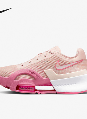 Nike/耐克 正品Air Zoom SuperRep 3女子综合训练鞋DA9492-600