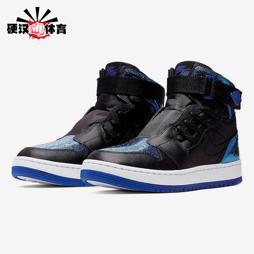 Nike/耐克正品JORDANAIRJORDAN新款女经典黑蓝色板鞋AV4052-041