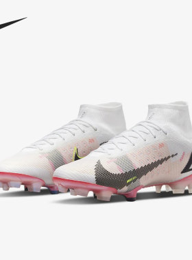 Nike/耐克正品波产刺客超顶天然草男子比赛运动足球鞋 CV0958