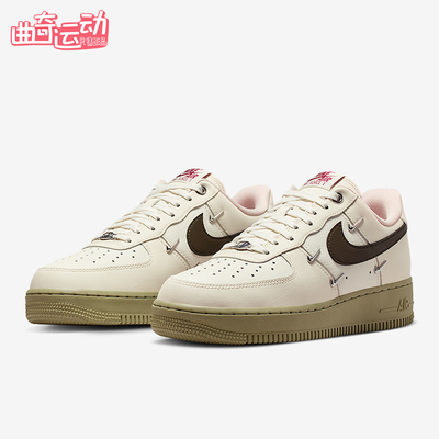 Nike/耐克正品Air Force 1女士休闲低帮系带耐磨运动鞋IQ9802-022