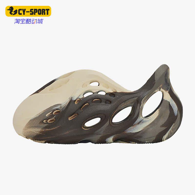 Adidas/阿迪达斯婴童运动凉鞋