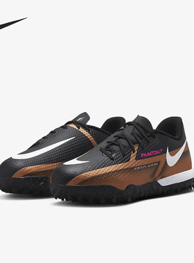 Nike/耐克正品PHANTOM GT2 女子GS大童运动足球鞋DR6062-810
