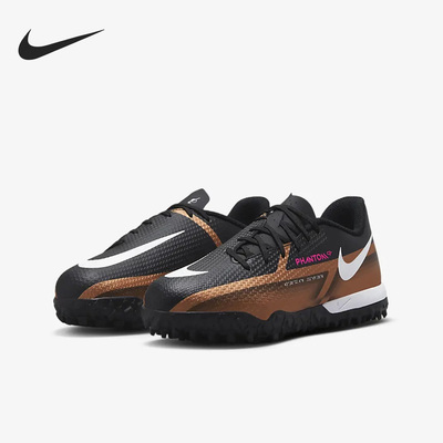 Nike/耐克正品PHANTOM GT2 女子GS大童运动足球鞋DR6062-810
