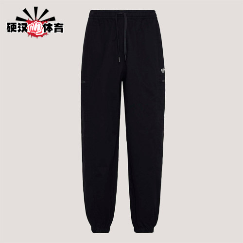 Adidas/阿迪达斯正品三叶草男士系带经典亲肤梭织运动裤KY5771