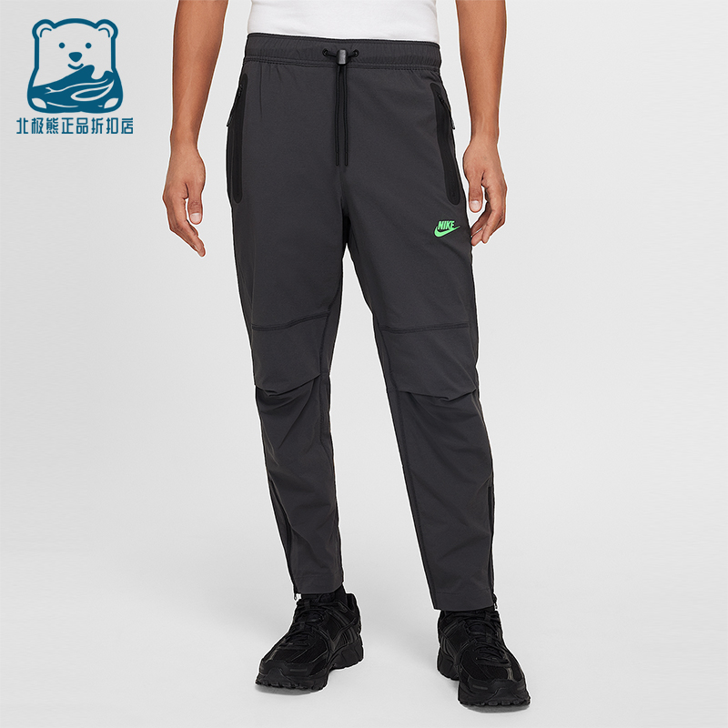 Nike/耐克正品2025秋季款男士保暖锥形运动休闲长裤HM8242-060
