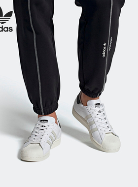 Adidas/阿迪达斯正品三叶草当季新款男子贝壳头休闲鞋FV2808