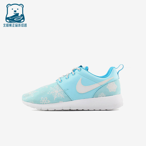 Nike/耐克正品Roshe One Print GS女子大童跑步鞋677784-401