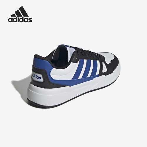 Adidas/阿迪达斯正品秋冬季新款男士低帮皮面经典板鞋JS3420